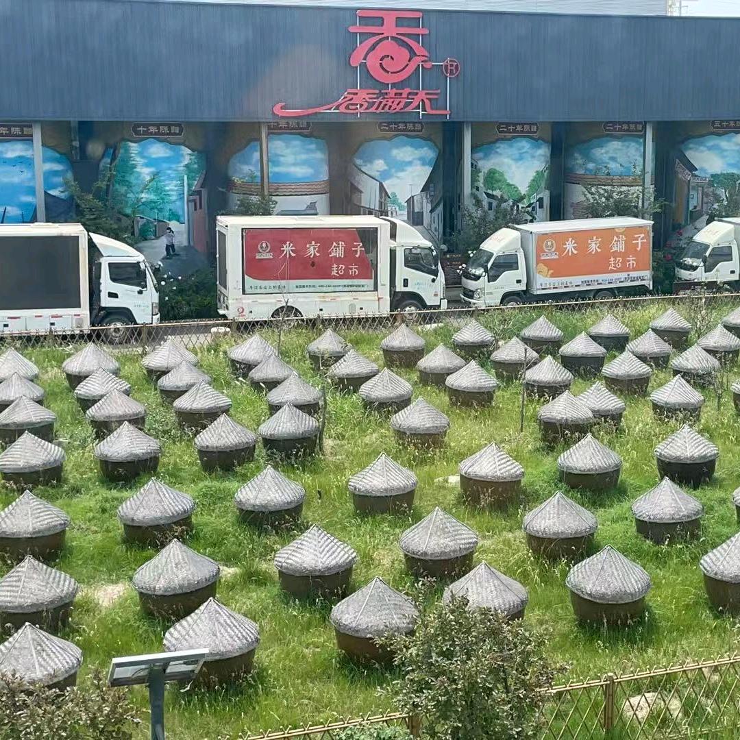 零添加特级酱油醋厂家