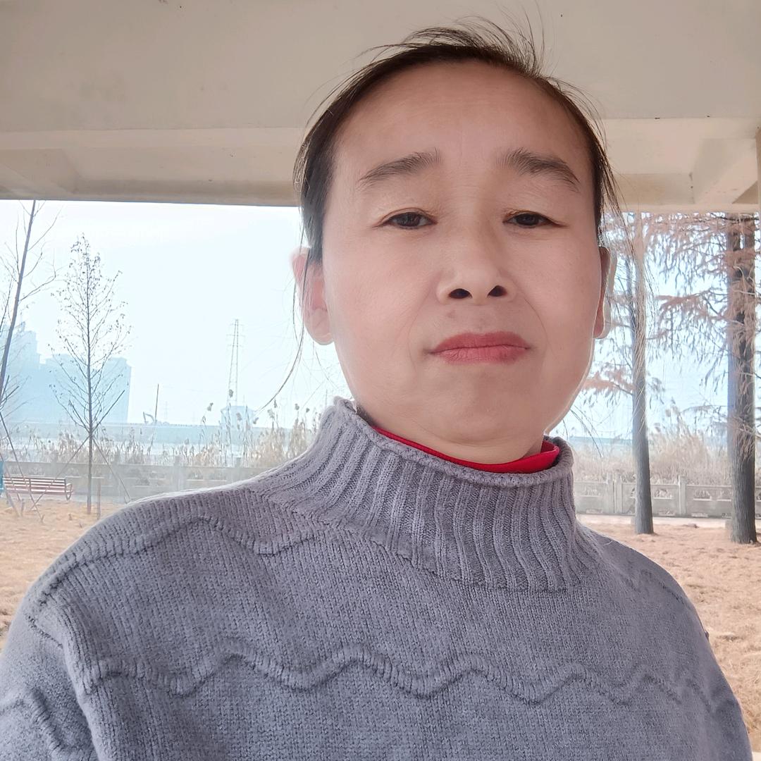 姣