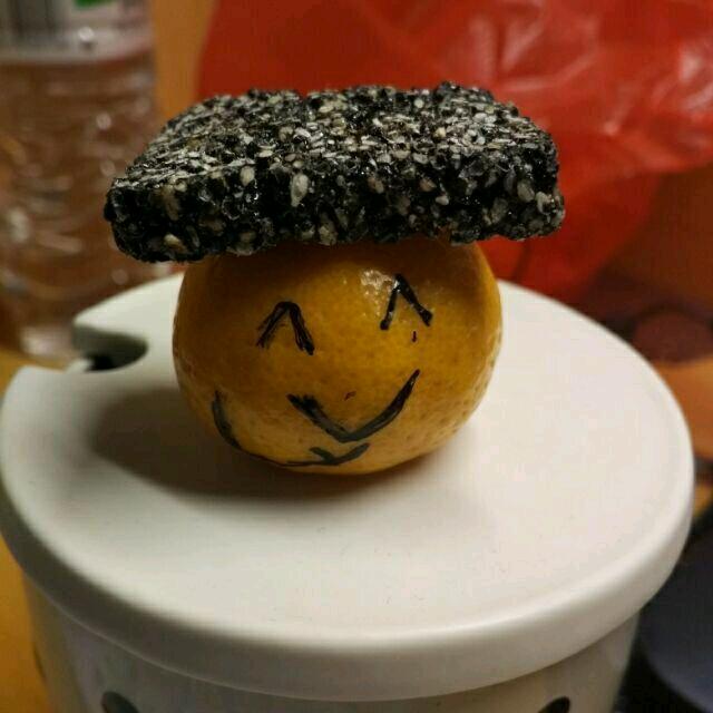 柒