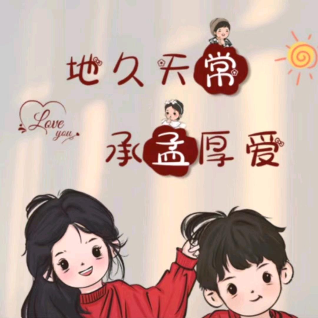 夕落枫雪