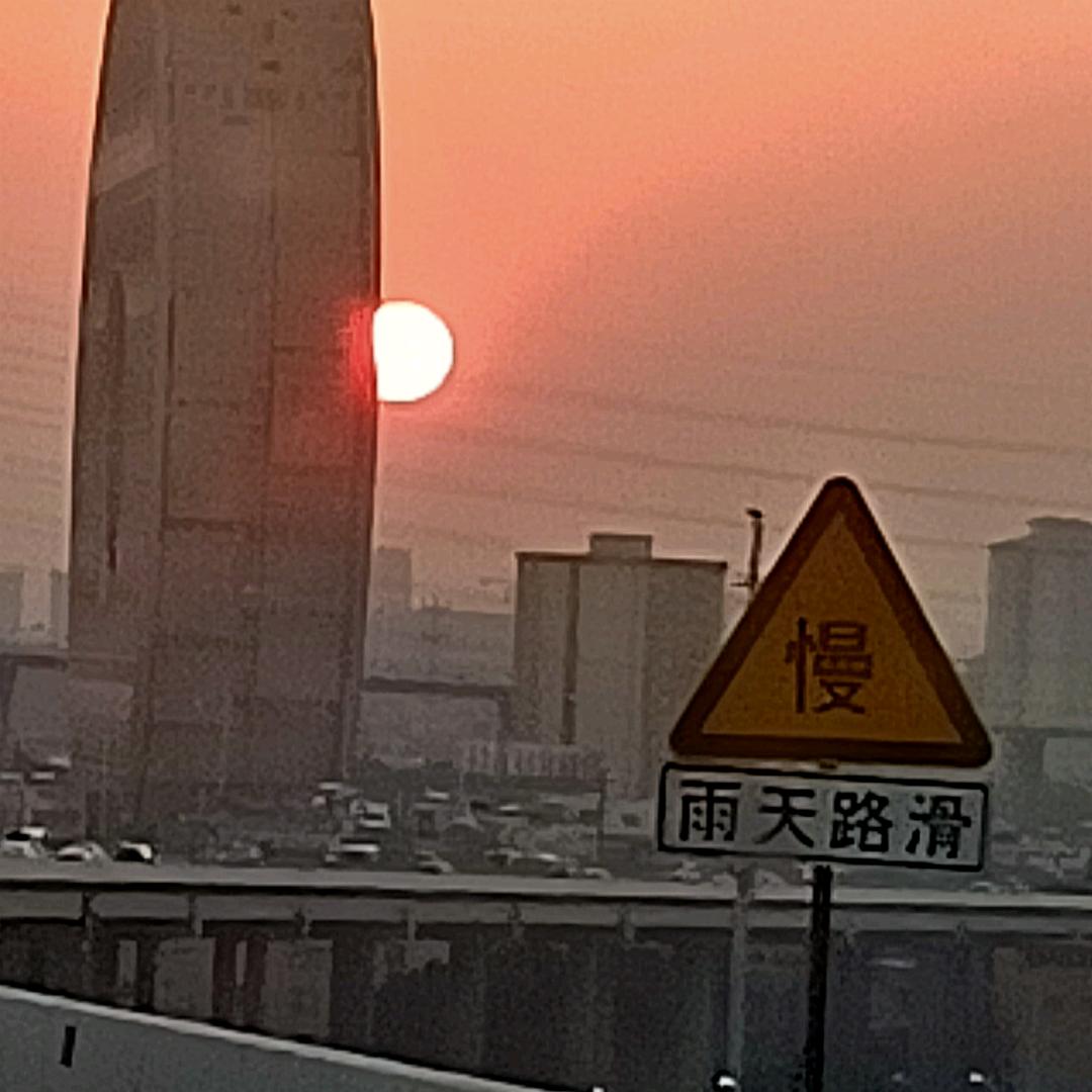 刘杰