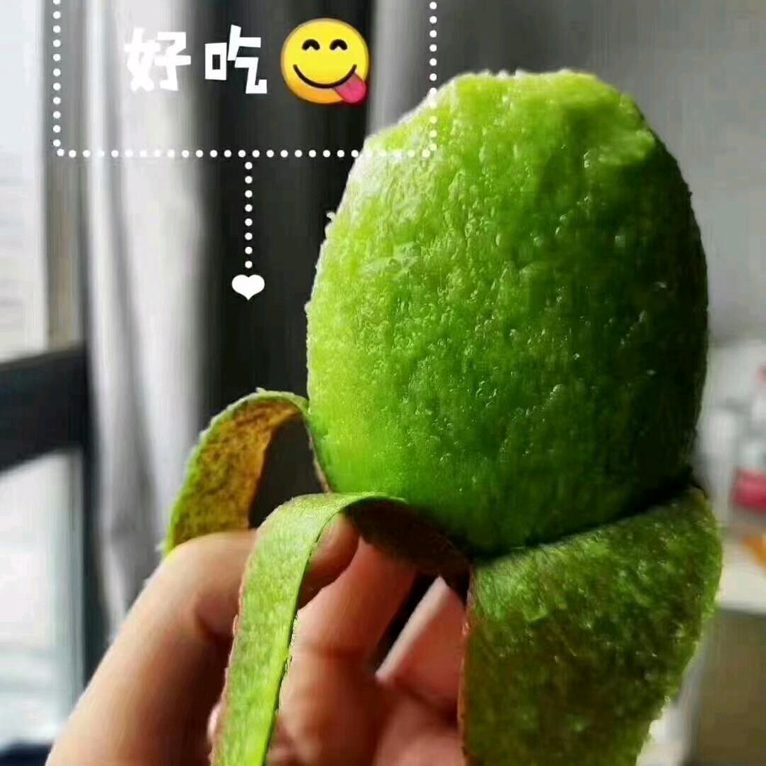 健康