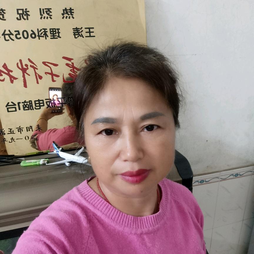 陆姐姐