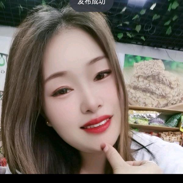 丽芝派(宋海英)