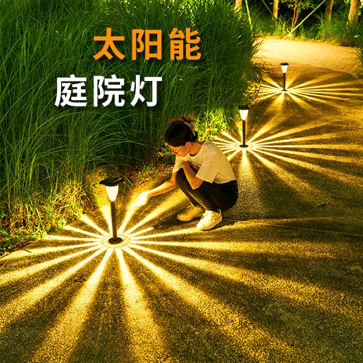 艾沃格灯饰旗舰店