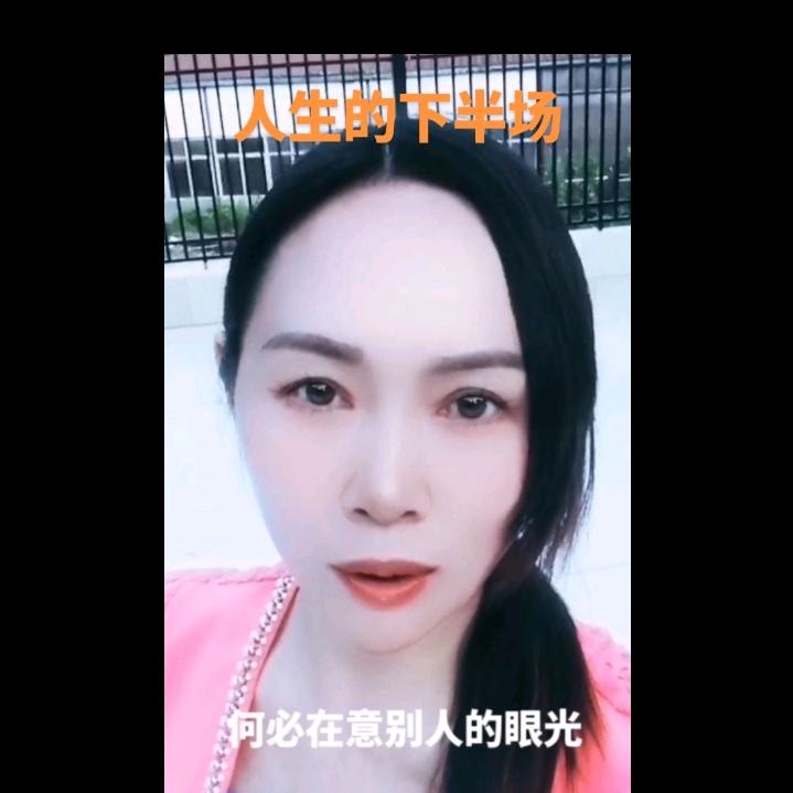 ╰🍃🌸missyou💘much🌸