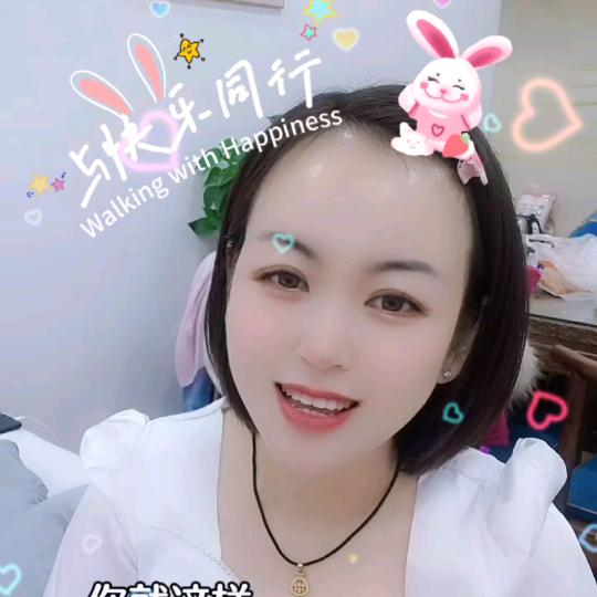 舒佳推拿养生