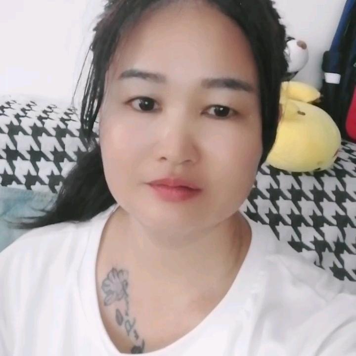 新新