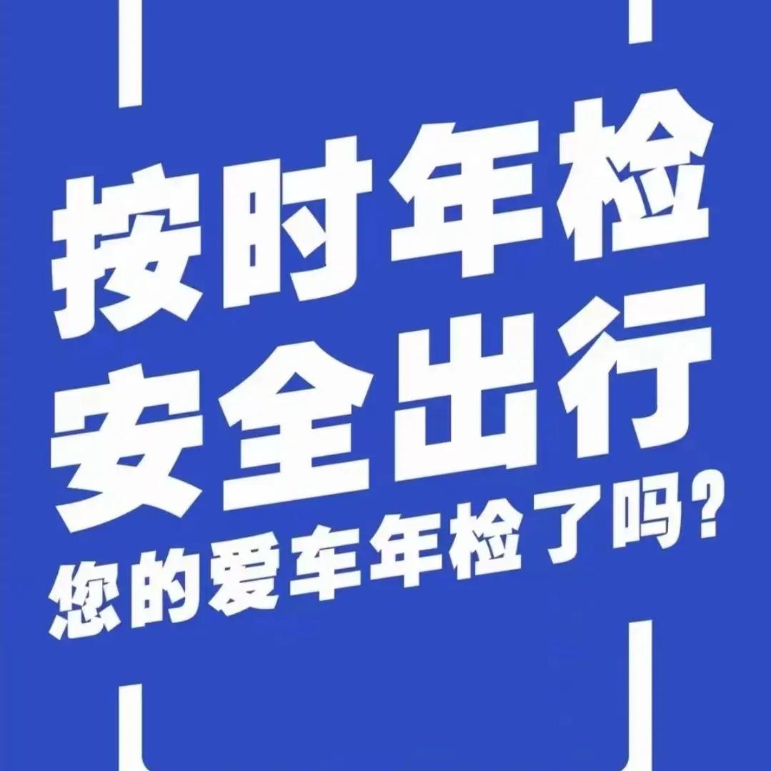 斌斌有李