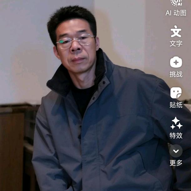 喜从天降