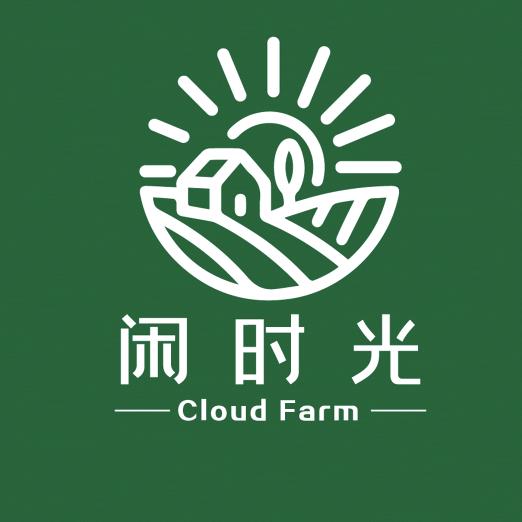 闲时光云农场