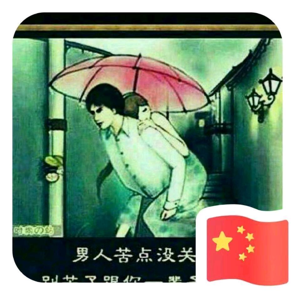江南哥