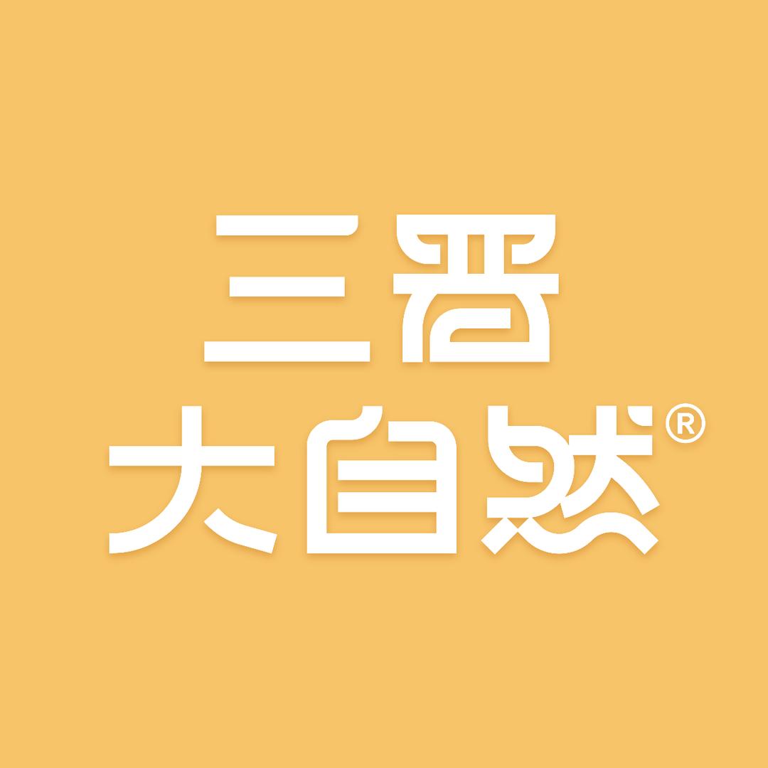 三晋大自然 — 正太园种蜂场