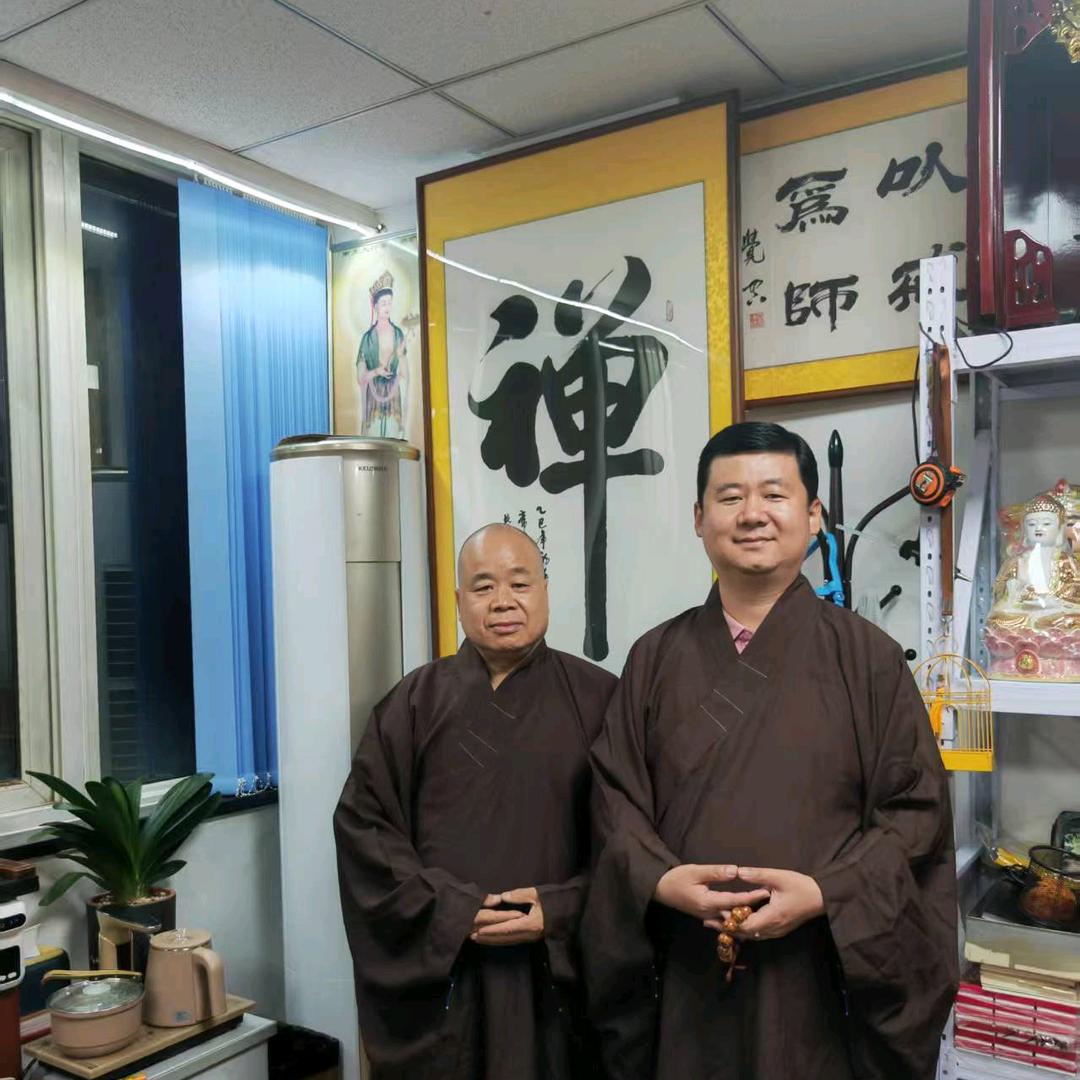 韩居士🙏🙏🙏