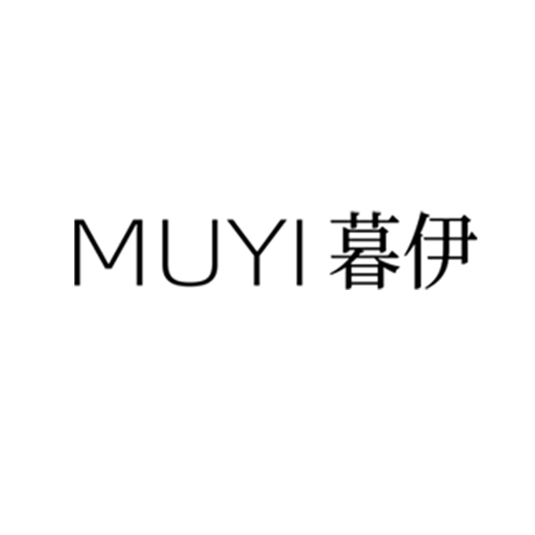 MUYI暮伊个护