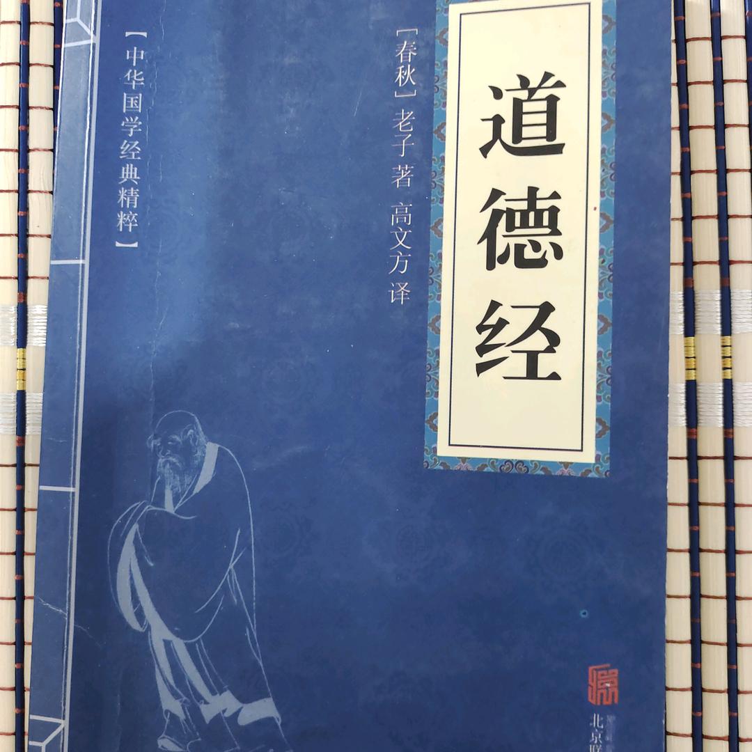 慧姐  爱的化身