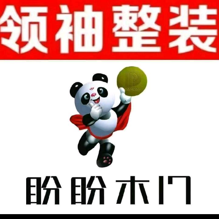 ˙平平淡淡