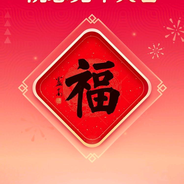许家老三