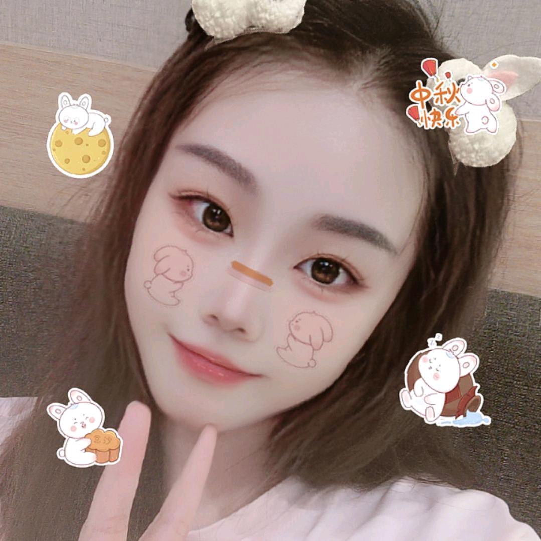 婷婷 🍁