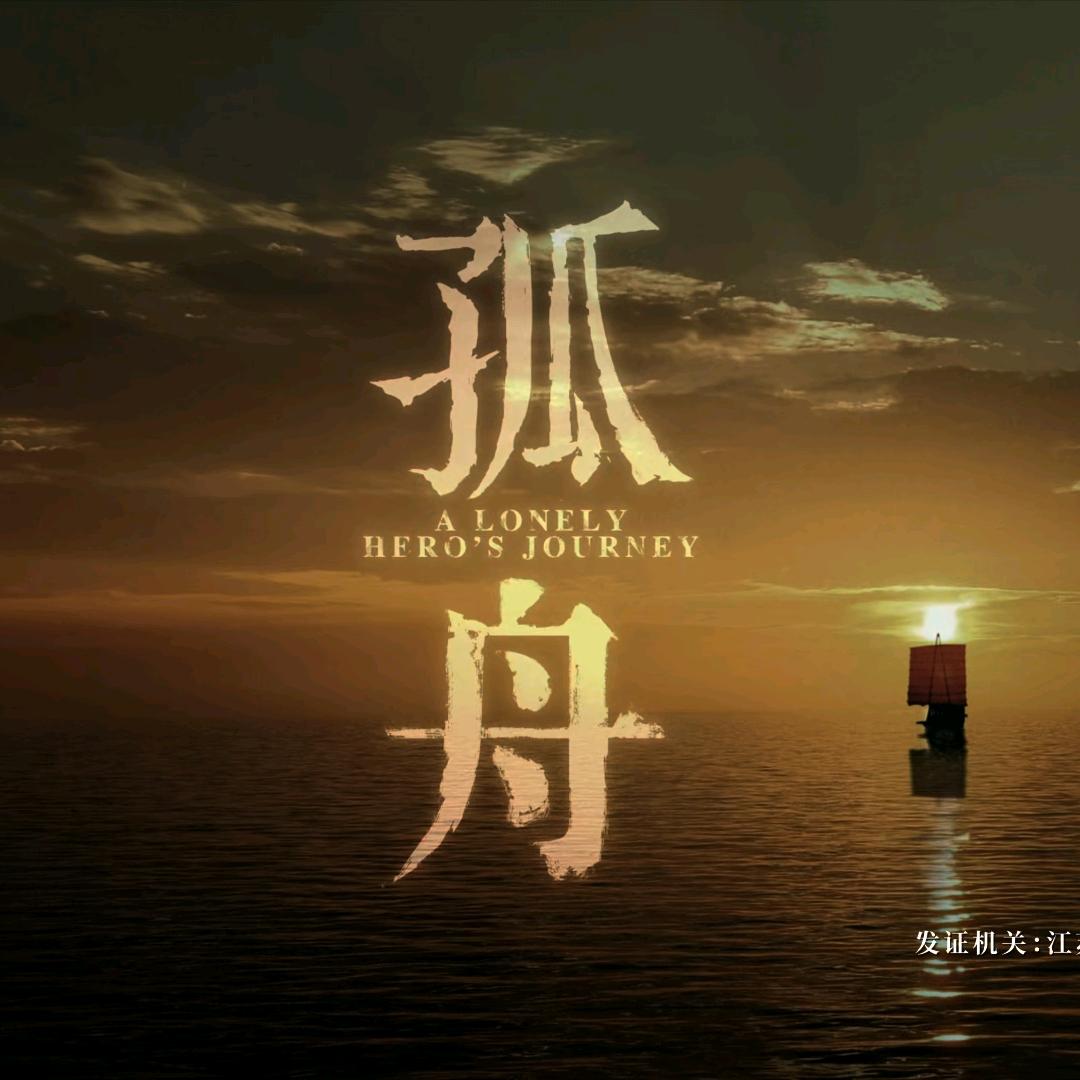 小双