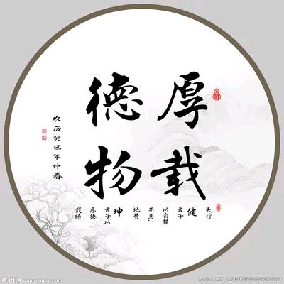 吴轩华