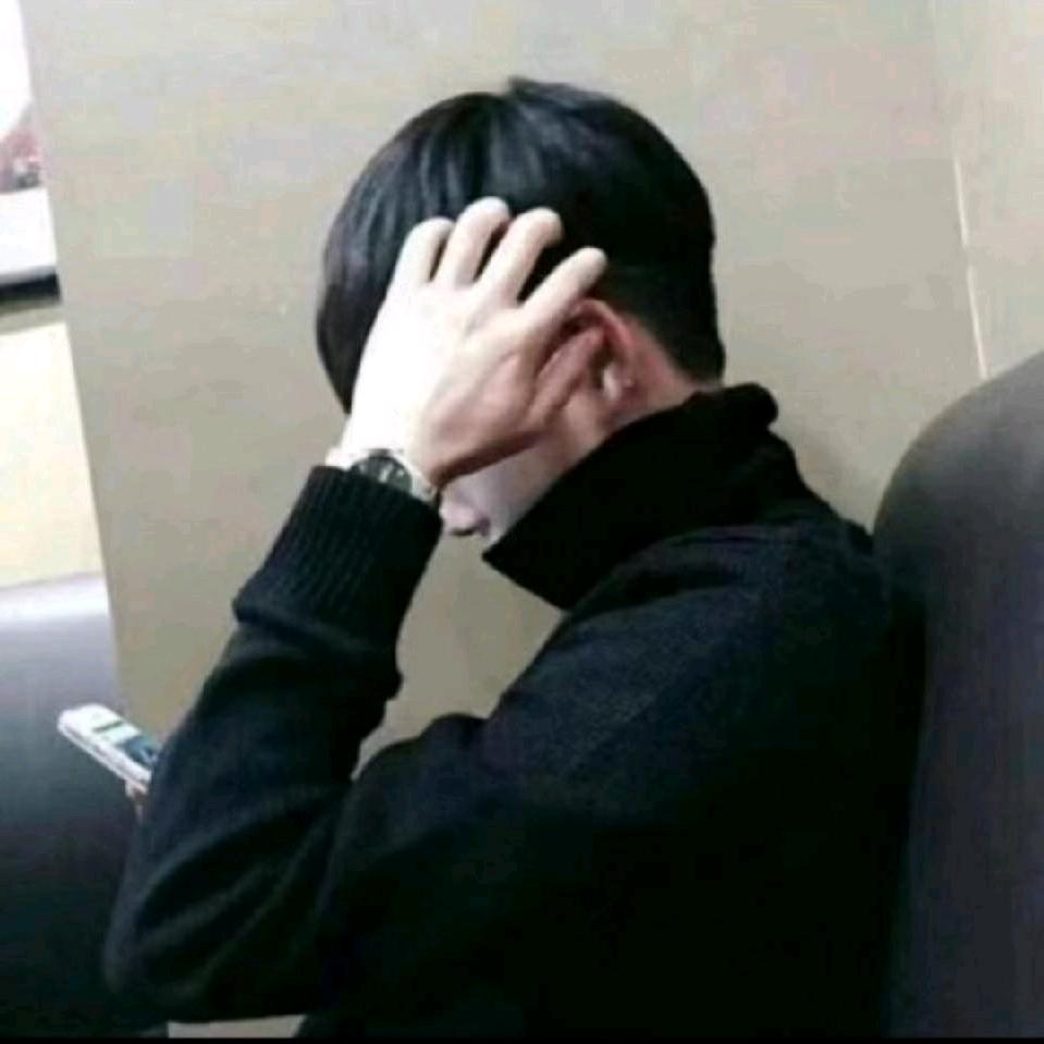 无聊无聊