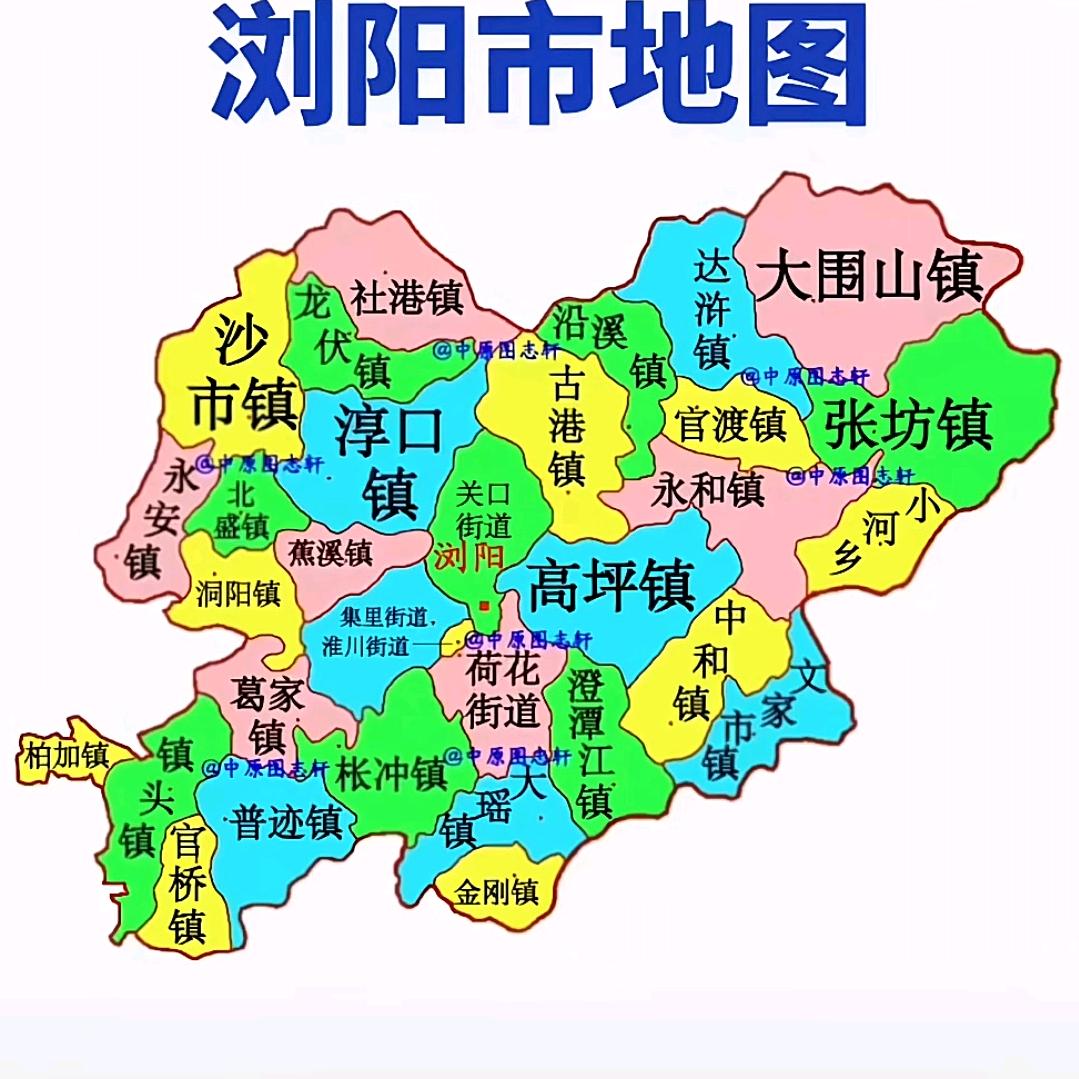 水溶万物