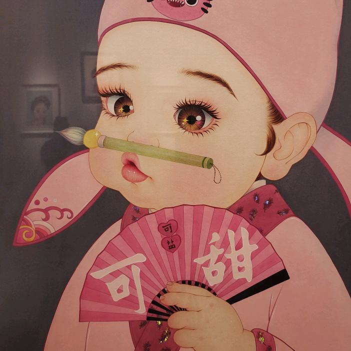 ᥫ᭡້♥ :ꦿ໊㞮᭄🕊孞❤ ꒰ঌ