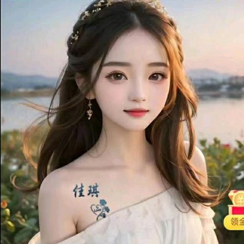 诗访芯