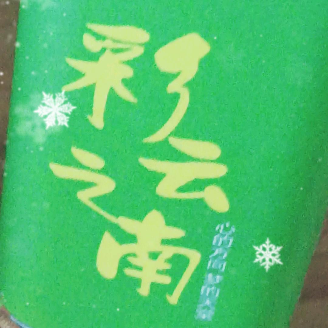 破碎的心。谁能治愈