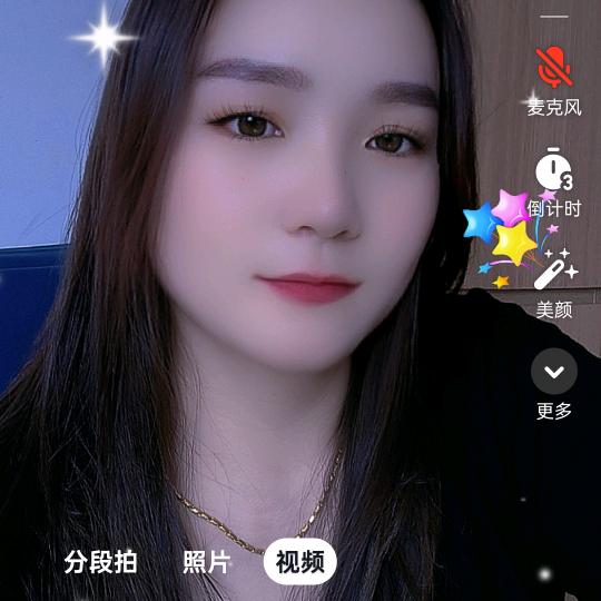余生爱自己