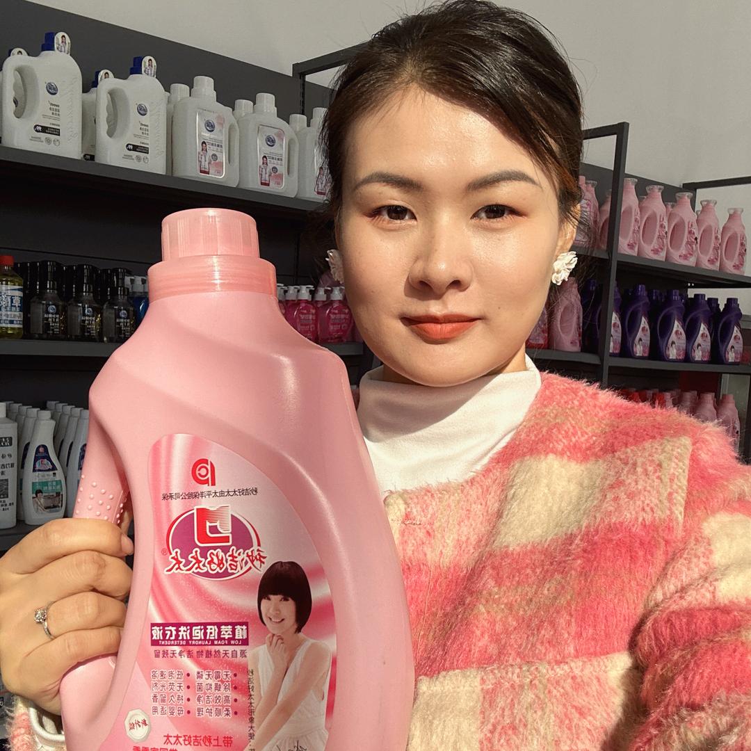 一桐洗衣液工厂