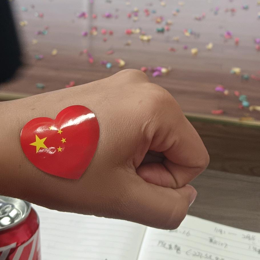 中国石伍🇨🇳