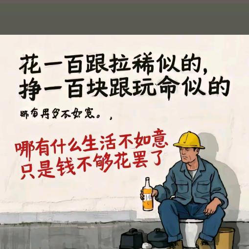 霸占你的爱