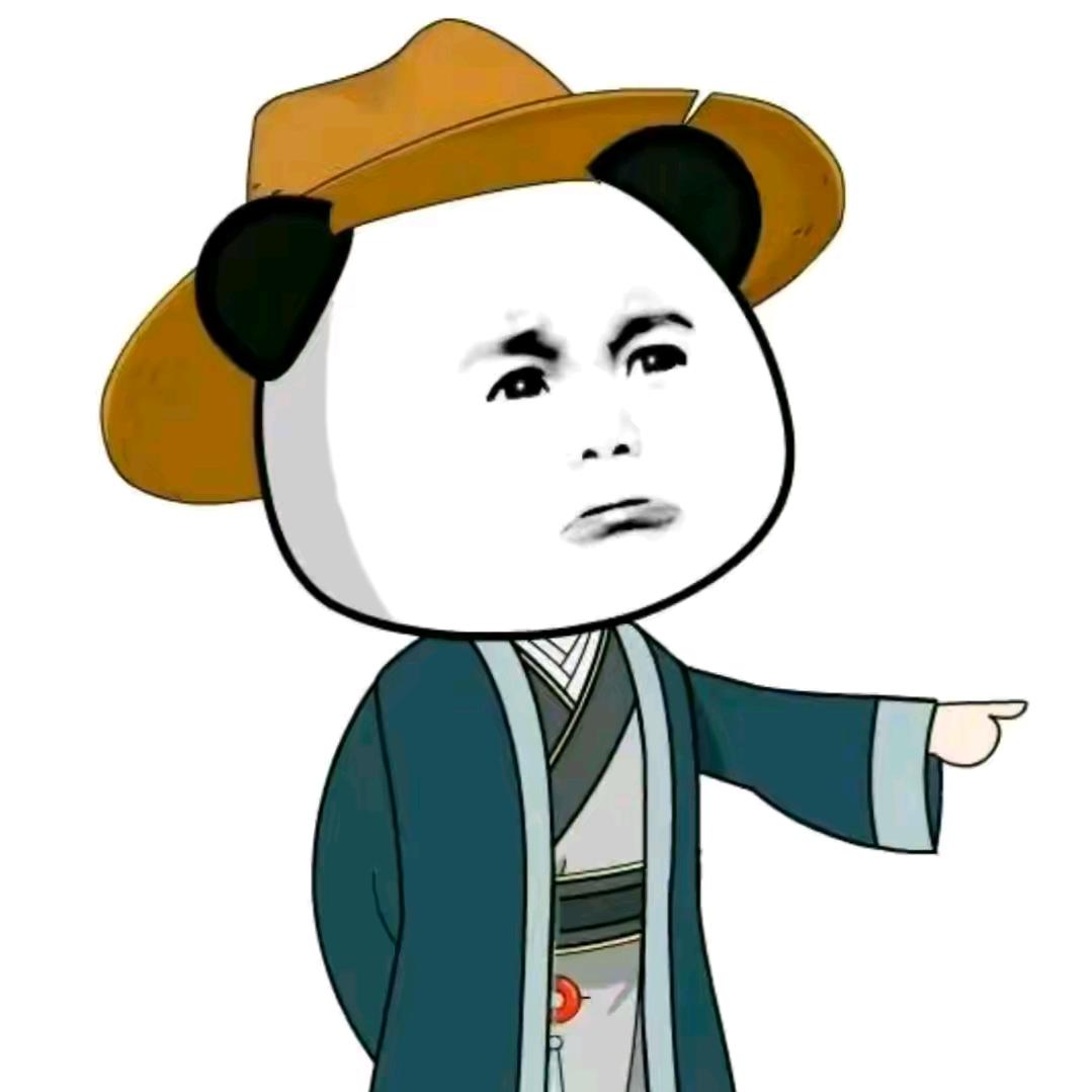 发烧的泥鳅