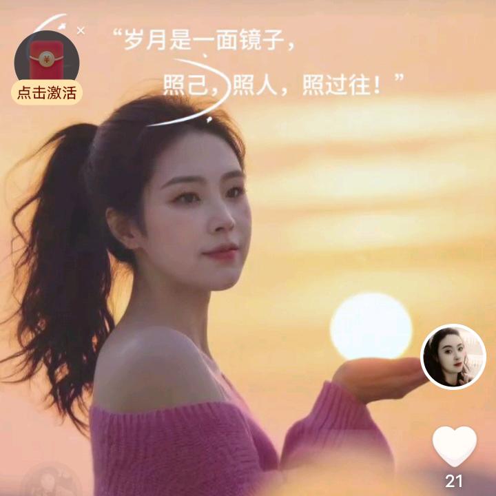 茧朵女装