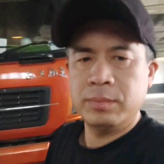 解放（十三米高低板）