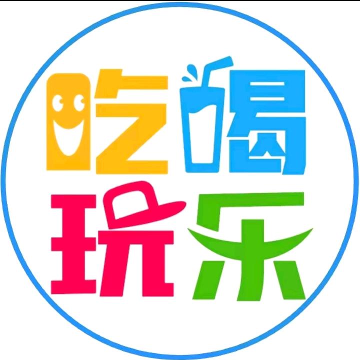 团购雷达👉👈