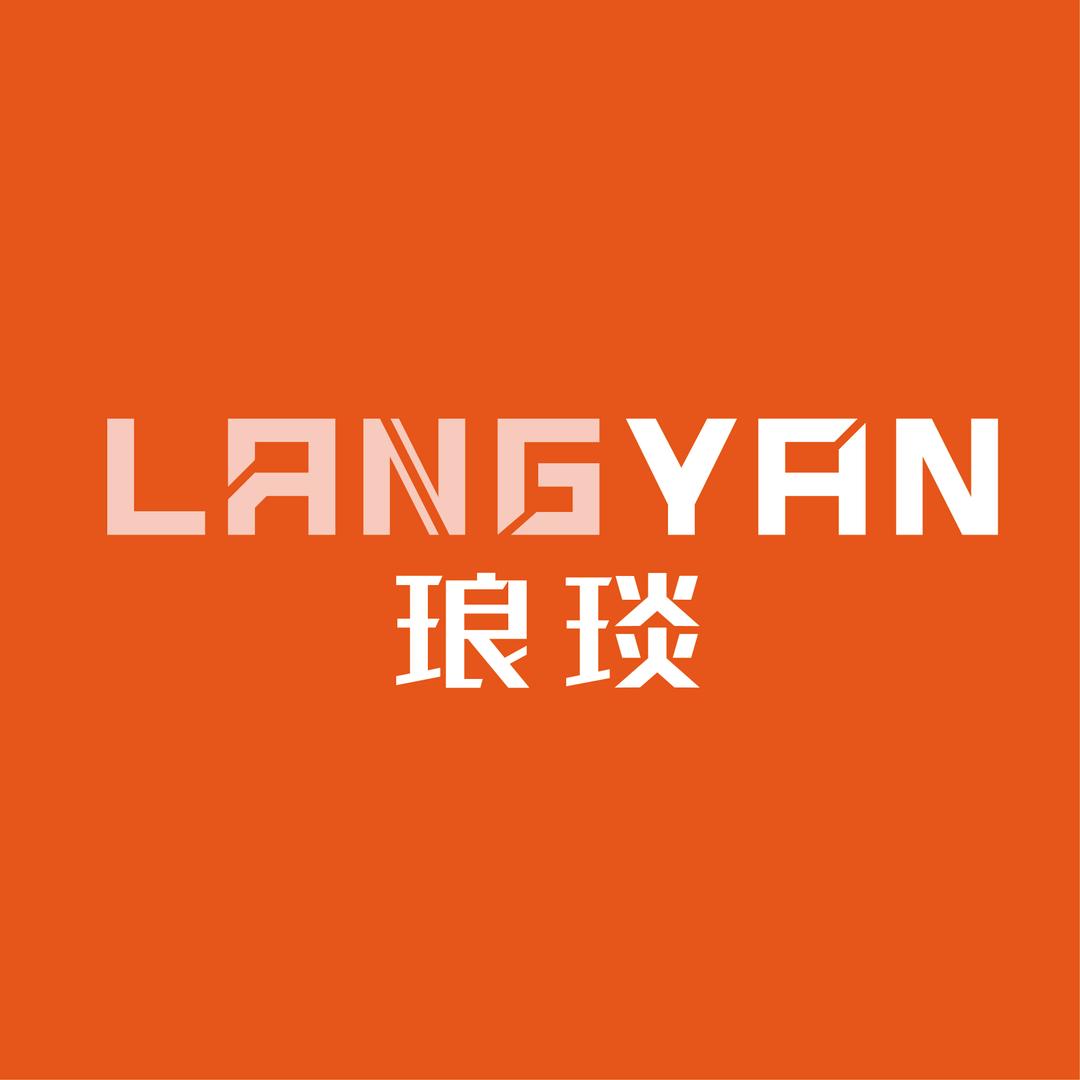 琅琰富烁数码专卖店