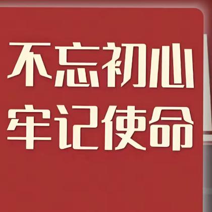 赵公子