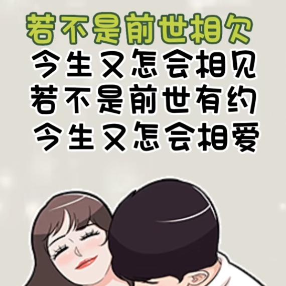 ✨锋✨