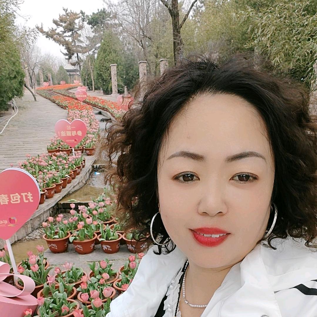 安然一切！