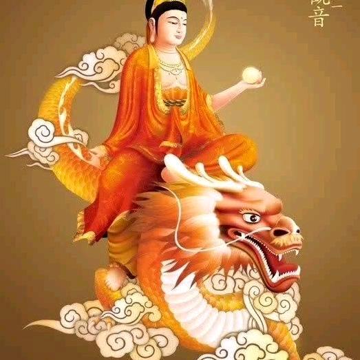 一生有你