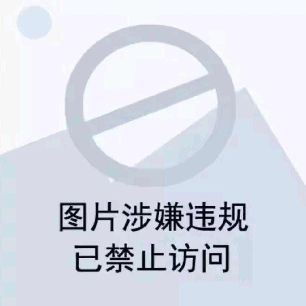 泓森