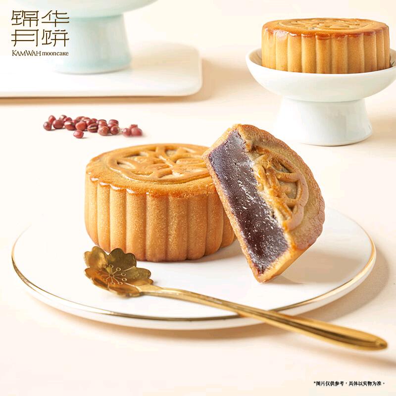 中秋节月饼团购