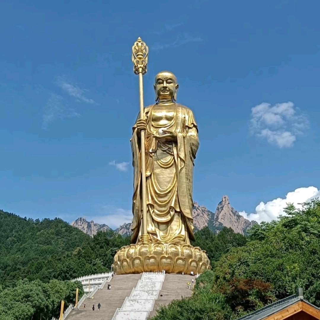 远方