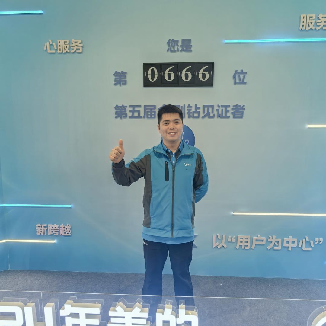 川Q～ 家电清洗江江