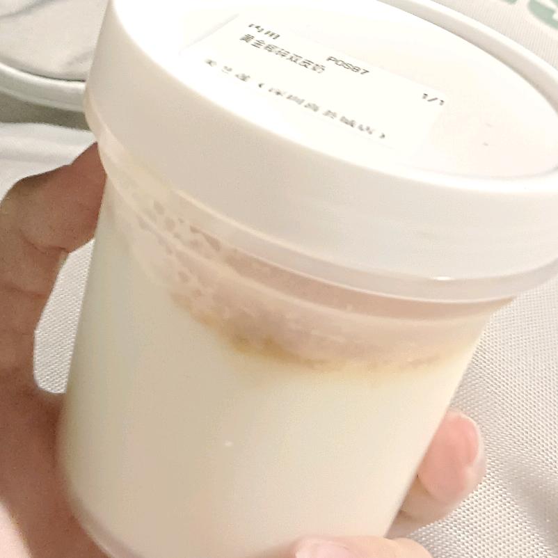 火之晶体