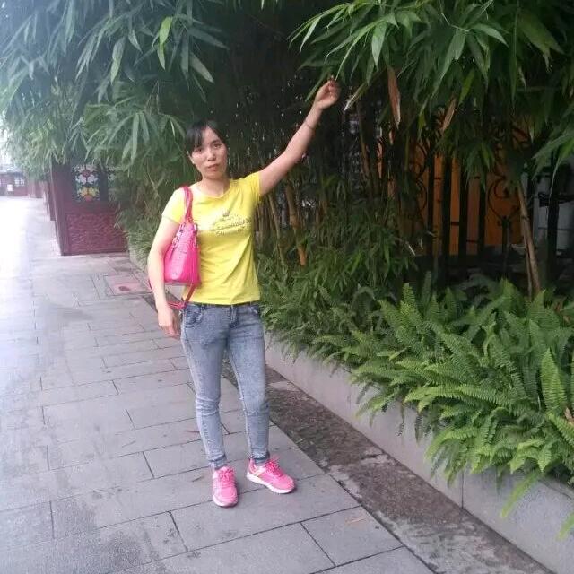 小李子