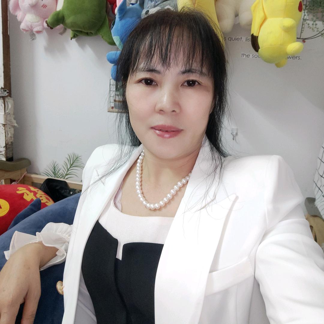 雪儿吖(下午2点30分)